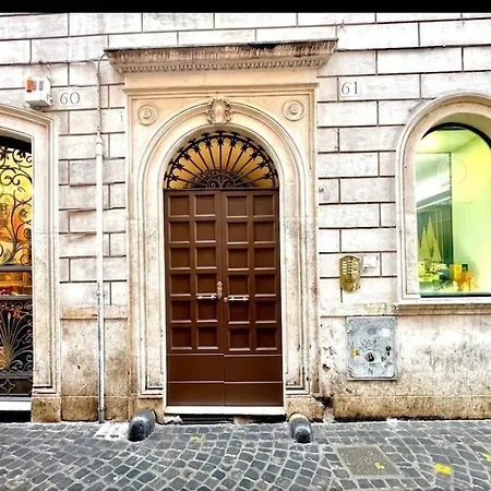 Sogno Coronari, A Stone's Throw From Piazza Navona Apartment *